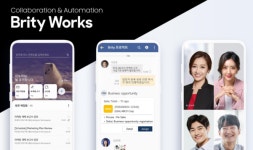 삼성SDS, 디지털 전환 솔루션 브리티웍스로 시장 공략… 협업·자동화 한번에
