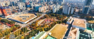 성수 삼표공장 이전의 나비효과… 난감해진 부영