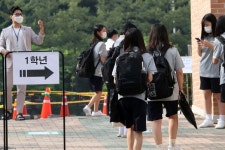 서울 중학교 학군 개편 검토… 명문중 위에 초명문중 생기면 부동산은?