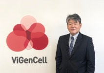 바이젠셀, 최고재무책임자에 김경묵 부사장 영입