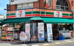 [2020 여기, 타임캡슐에 담다2] ②서울로 커피 수출하는 강릉... 음식도시 넘어 미래도시 꿈꾼다