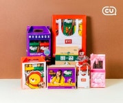 빼빼로 라방으로 사세요... 편의점, 빼빼로데이 특수 잡아라