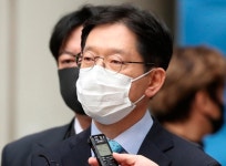 김경수 측 