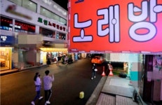 [단독] “노래도 마스크 쓰고 부르라니”… 강화된 방역지침에 뿔난 노래방 업주들