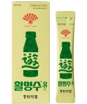 활명수-유 10ml 한 포에 123년 활명수 효과·노하우를