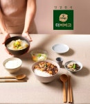 집밥 열풍에 뜬 CJ제일제당, 건강 간편식·프리미엄 아미노산 날개 단다