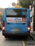 출근길 ‘음주 운전’ 버스기사… 승객 신고로 현행범 체포