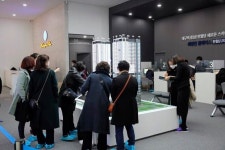 해링턴 플레이스 반월당2차 24일 1순위 청약 접수