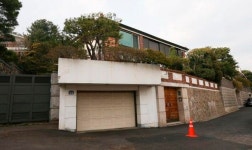檢 전두환 연희동 사저, 장남이 환수 약속한 재산...항고하겠다