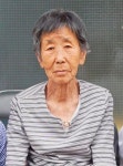 日 우토로마을 ‘강제징용 산증인’ 강경남 할머니 별세