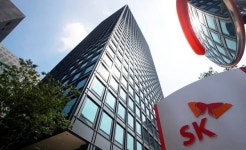 SK, 서린빌딩 15년 만에 재매입… 매입 금액 1조원 예상