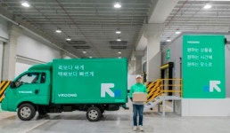 [르포] 직원 절반 개발자인 메쉬코리아의 ‘신설’ 물류센터 가보니