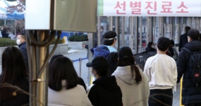 동대문구 지혜병원 23명 집단감염… 환자들 마스크 안 써