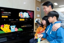 LG헬로비전-LG상남도서관, 헬로tv 통해 과학교육 콘텐츠 제공