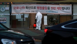 부천시 요양병원 61명 코로나19 추가 확진…코호트 격리 실시
