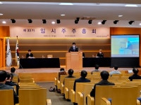 아시아나항공 균등감자안, 주총 통과…2대 주주 금호석유화학은 기권