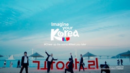 HS애드, 2020년 올해의 광고회사 선정