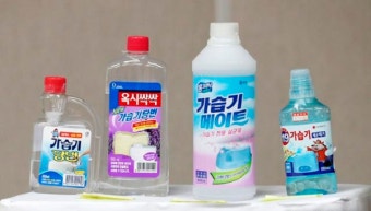 '가습기 살균제’ SK케미칼·애경 前대표 무죄... 재판부 