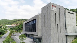 대웅제약, 바이오의약품 위탁개발·생산 사업진출