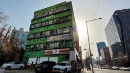 드라마 스위트홈 실제 모델 있었다…  89년된 ‘충정아파트’에 쏠리는 관심