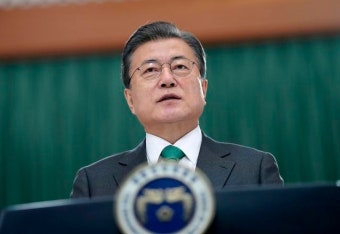 文대통령 