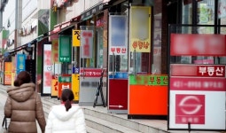 부동산 중개수수료 조정 실효성 있을까… 전문가는 역효과 우려도