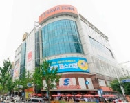 2년 만에 영업익 반토막…부동산 부자 세이브존, 본업서 휘청
