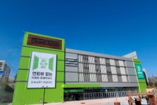 이마트 트레이더스 연산점 8일 오픈…전국 20호점