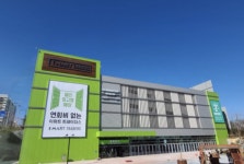 코스트코 피하던 이마트 트레이더스…부산서 한판 붙자 도전장