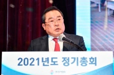 구자열 LS 회장, 무역협회장 취임 “업계 목소리 적극적으로 대변하겠다”