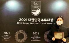 [2021 대한민국 주류대상] 개그맨 류담 역전주로 생막걸리 부문 대상 수상