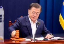 文대통령 국토부·LH·공공기관 직원·가족, 토지거래 전수조사