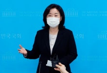 심상정 LH 직원, 미공개 정보 투기 시 최대 무기징역