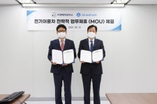 블루샤크코리아·디앤에이모터스, 전기스쿠터 유통 확대 MOU