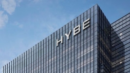 하이브 이름 바꾼 빅히트, 용산 트레이드센터로 사옥 이전