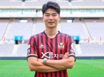 기성용, 종각역 인근 200억원대 빌딩 매입