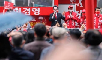 허경영 