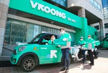 메쉬코리아, 강남에 도심형 물류센터 신설…‘3시간 내 배송’