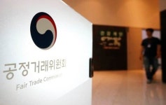 와인 할인, 판촉·인력 지원 자회사 부당지원 롯데칠성...공정위 과징금 11억·검찰 고발
