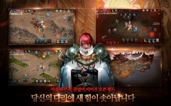 엔씨 ‘리니지M’ 이용자 25% 빠졌다…불매운동・트럭시위 영향 미쳤나