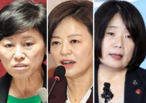 유치원생도 성인지 교육법 발의한 남인순⋅진선미⋅윤미향