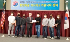 반도건설 미주법인, LA 한인타운 시니어·커뮤니티 센터에 기부