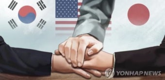 교도통신 