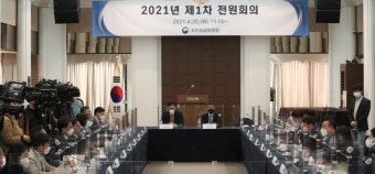 내년도 최저임금 인상 논의 시작... 노사간 줄다리기 본격화