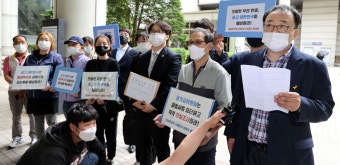 형제복지원 피해자들, 국가 상대 84억 손해배상 소송 제기