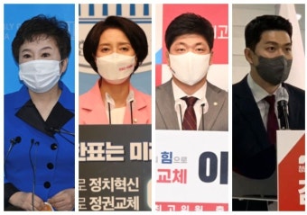 하루 종일 출마 또 출마…불 붙는 국민의힘 당권 경쟁(종합)