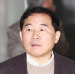 선거법 위반 황주홍 전 의원, 2심서도 징역 5년 구형