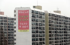 “기대감만 있어도 집값 오르니”… 주민 갈등의 진원 된 ‘GTX’