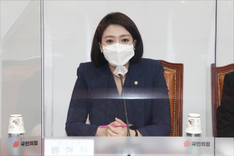 배현진, 문준용에게 “함부로 으름장 놓으면 아버지가 더 난처할 텐데”
