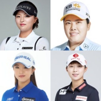 女골프 고진영·박인비·김세영·김효주, 도쿄올림픽 간다